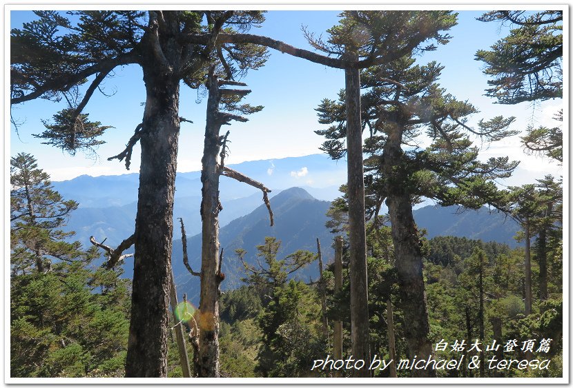 白姑大山3天2夜行Day2我們的第63座百岳NO45白姑大山