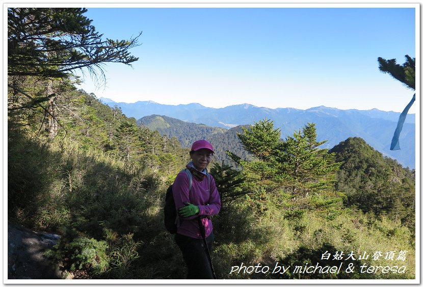 白姑大山3天2夜行Day2我們的第63座百岳NO45白姑大山