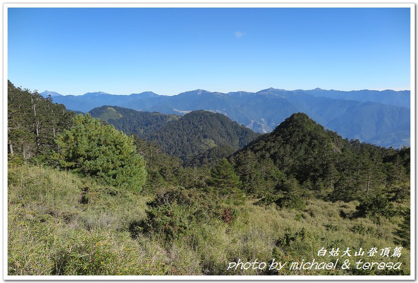 白姑大山3天2夜行Day2我們的第63座百岳NO45白姑大山