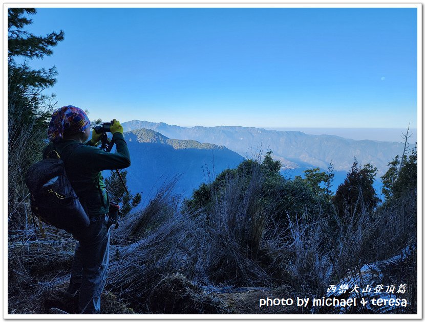 西巒大山3天2夜行我們的第64座百岳NO97西巒大山登頂篇