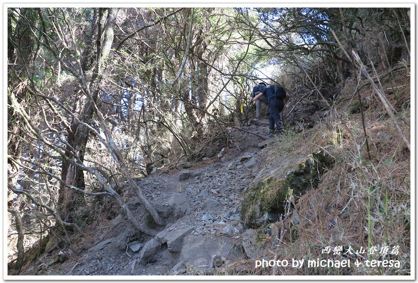 西巒大山3天2夜行我們的第64座百岳NO92西巒大山登頂篇