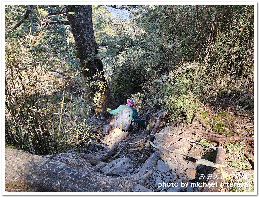 西巒大山3天2夜行我們的第64座百岳NO92西巒大山登頂篇