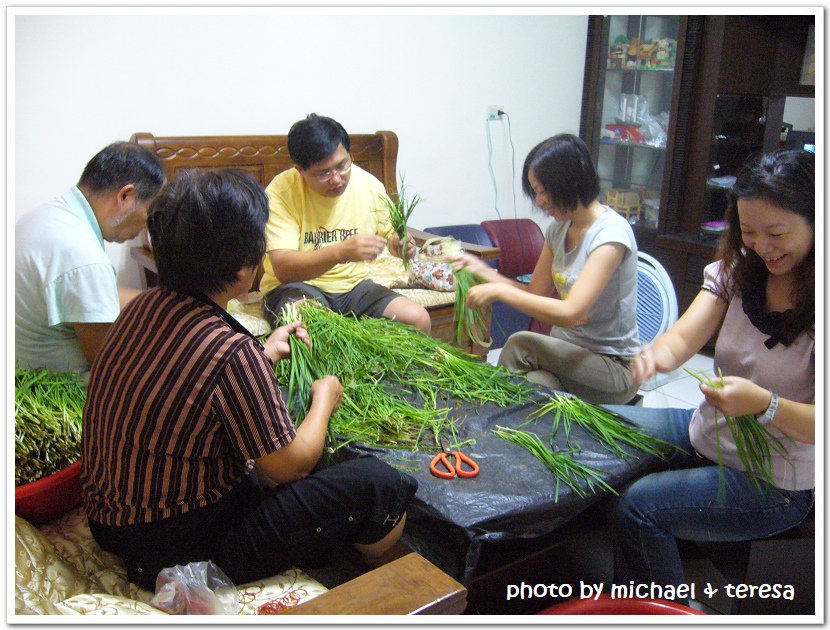 綠世界生態農場及北埔老街一日遊