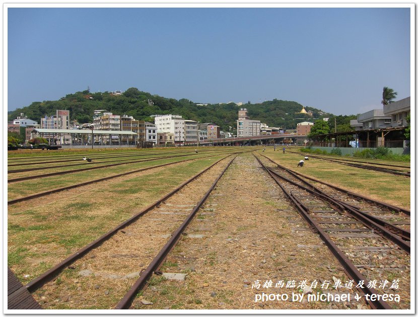 (一)七天六夜環島旅行 Day1高雄西臨港自行車道及旗津篇