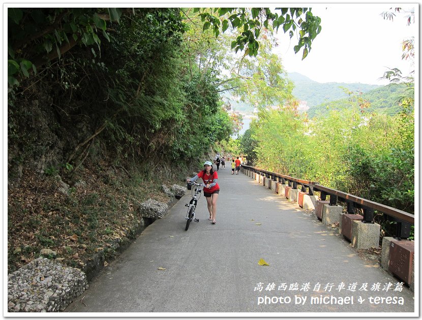 (一)七天六夜環島旅行 Day1高雄西臨港自行車道及旗津篇