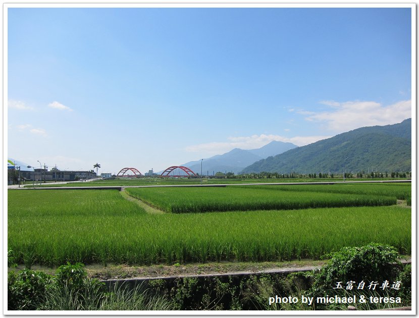 (十三)七天六夜環島旅行 Day4玉富自行車道、玉里麵、北迴