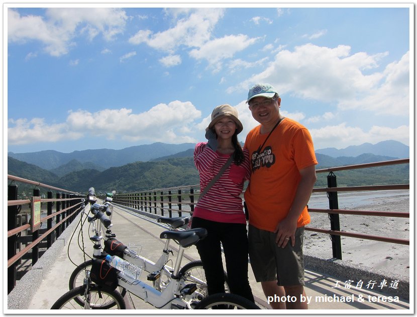 (十三)七天六夜環島旅行 Day4玉富自行車道、玉里麵、北迴