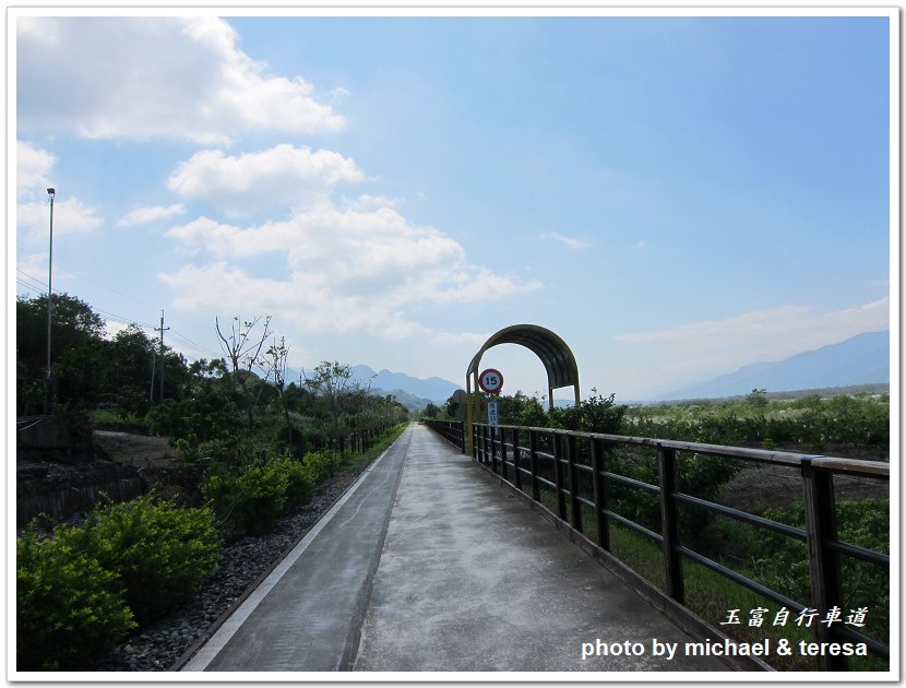 (十三)七天六夜環島旅行 Day4玉富自行車道、玉里麵、北迴