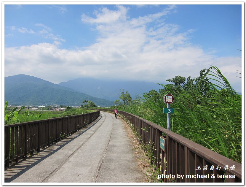 (十三)七天六夜環島旅行 Day4玉富自行車道、玉里麵、北迴