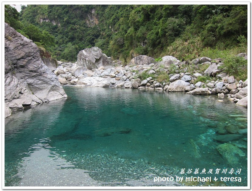 (十七)七天六夜環島旅行 Day5慕谷慕魚及賀川壽司屋