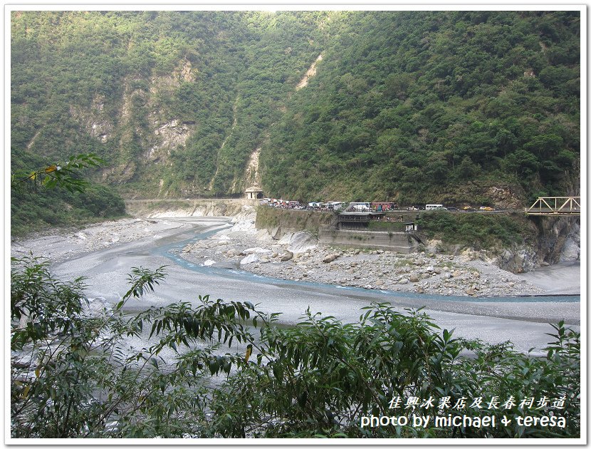 (十八)七天六夜環島旅行 Day5佳興冰果冰菓店及長春祠步道