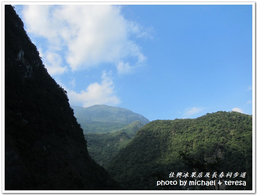 (十八)七天六夜環島旅行 Day5佳興冰果冰菓店及長春祠步道