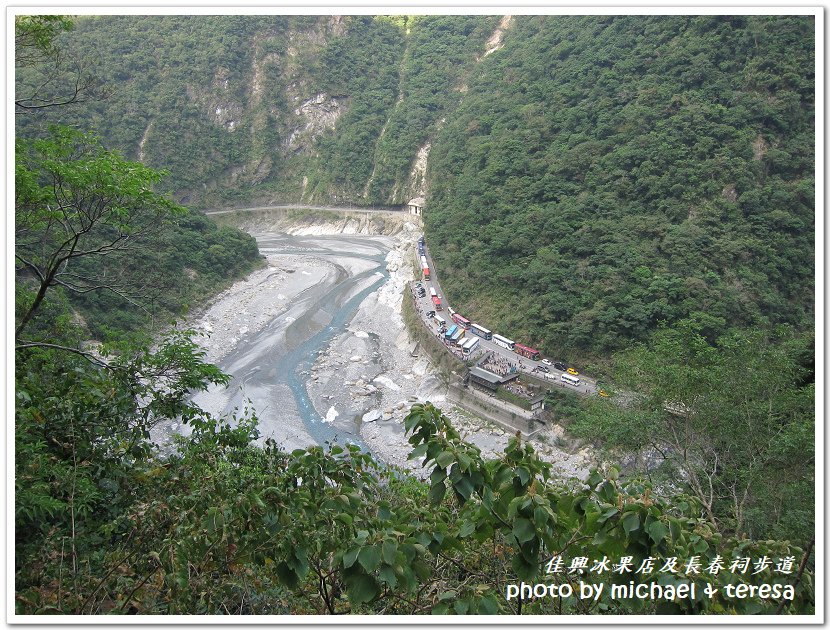 (十八)七天六夜環島旅行 Day5佳興冰果冰菓店及長春祠步道