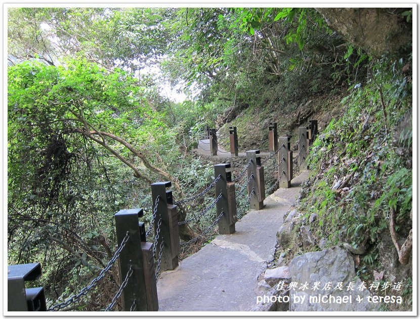 (十八)七天六夜環島旅行 Day5佳興冰果冰菓店及長春祠步道