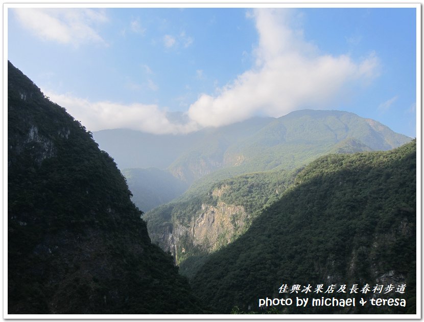 (十八)七天六夜環島旅行 Day5佳興冰果冰菓店及長春祠步道