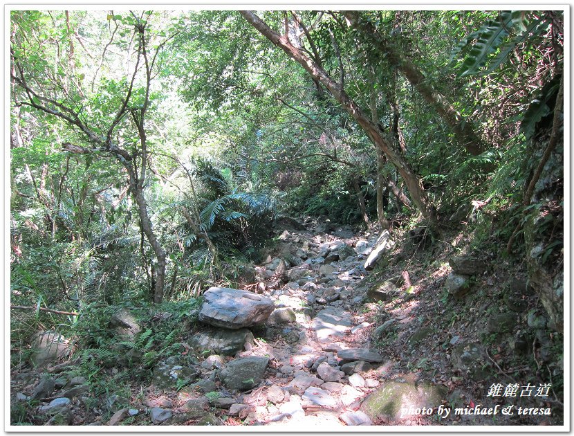 (二十一)七天六夜環島旅行 Day6期待中的錐麓古道