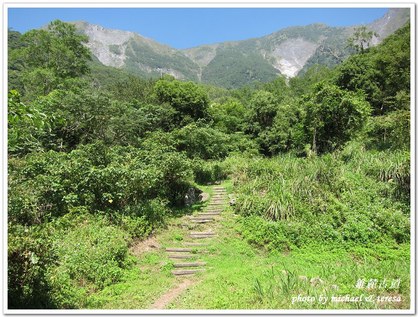 (二十一)七天六夜環島旅行 Day6期待中的錐麓古道