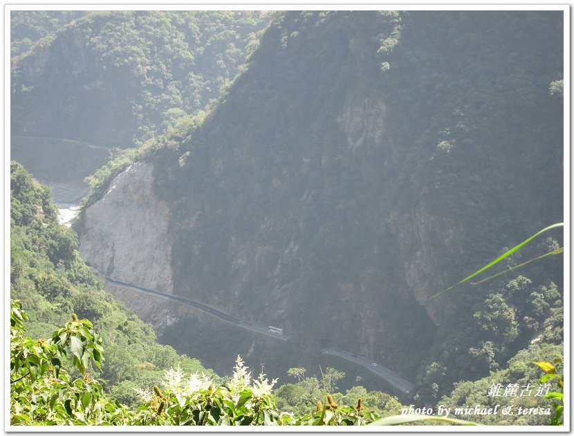 (二十一)七天六夜環島旅行 Day6期待中的錐麓古道