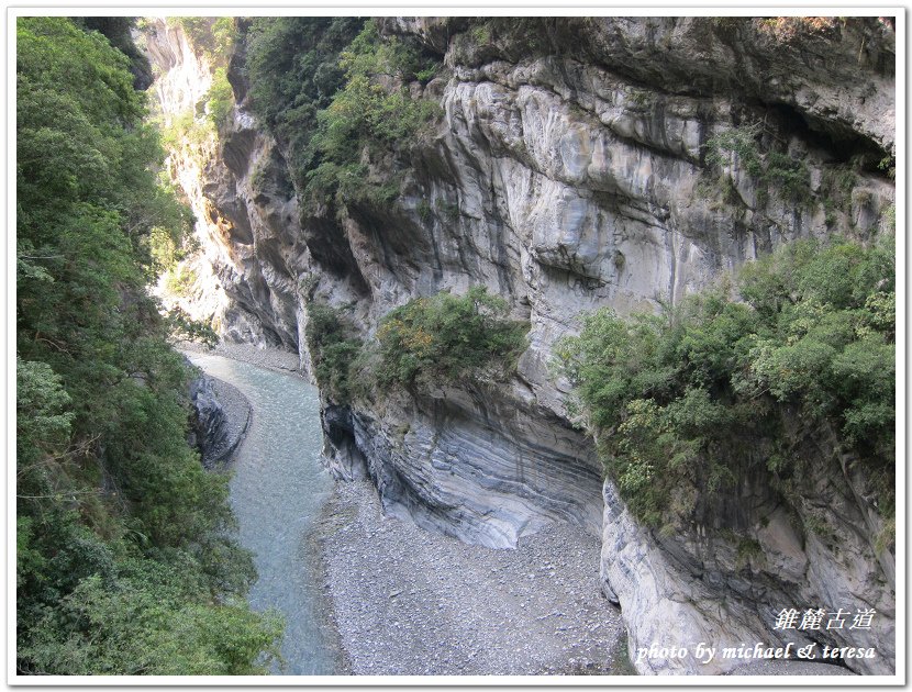 (二十一)七天六夜環島旅行 Day6期待中的錐麓古道