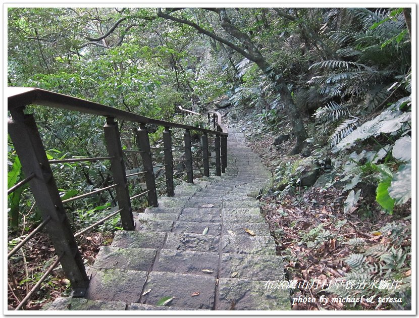 (二十四)七天六夜環島旅行 Day7布洛灣早餐及蘇花公路美景