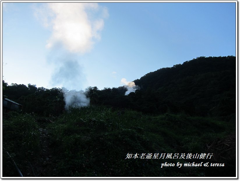 (九)台東花蓮5日遊Day3知本老爺星月風呂及後山健行篇