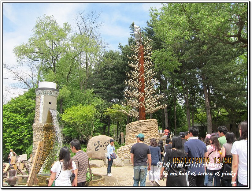 99/5/17韓國首爾自由行(day 3)南怡島、新村辣炒雞