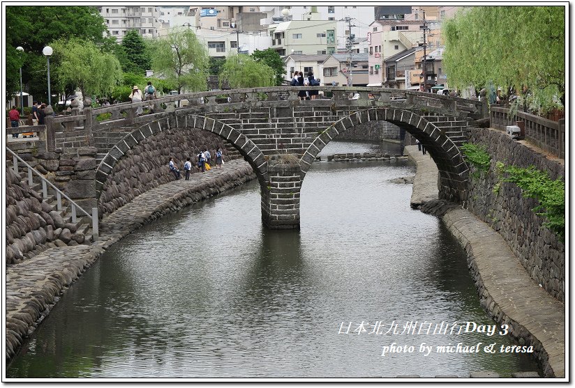 日本北九州鐵道8天7夜之旅Day3長崎(上篇)眼鏡橋、哥拉巴