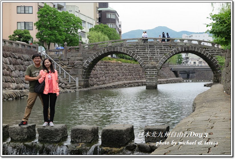 日本北九州鐵道8天7夜之旅Day3長崎(上篇)眼鏡橋、哥拉巴