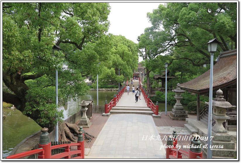 日本北九州鐵道8天7夜之旅Day7太宰府天滿宮篇