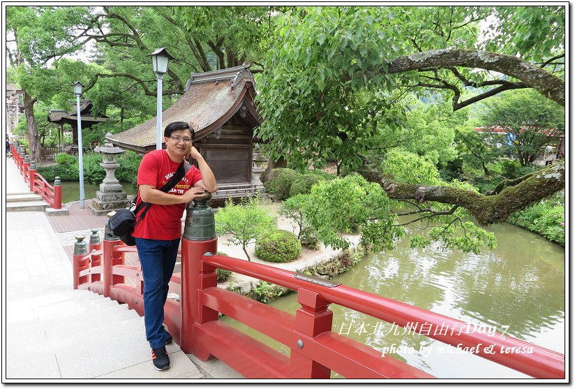 日本北九州鐵道8天7夜之旅Day7太宰府天滿宮篇