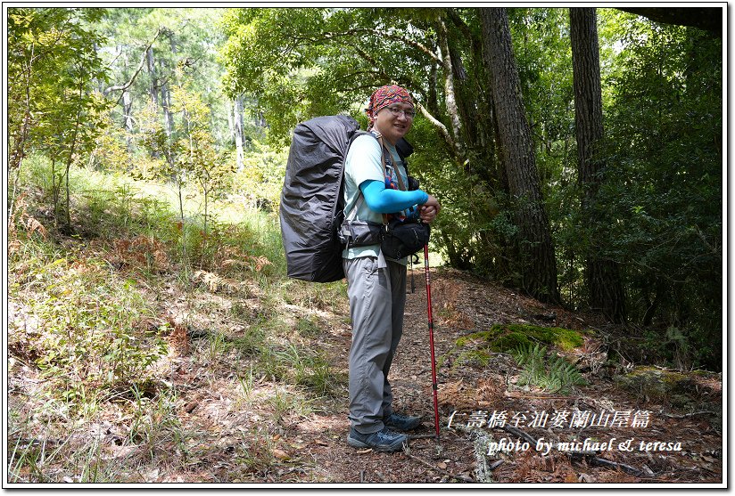 無緣的佳陽小劍山挑戰行D0及D1仁壽橋至油婆蘭山屋篇