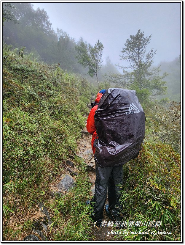 無緣的佳陽小劍山挑戰行D0及D1仁壽橋至油婆蘭山屋篇