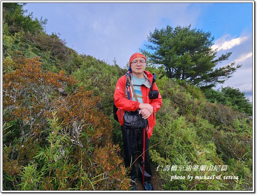 無緣的佳陽小劍山挑戰行D0及D1仁壽橋至油婆蘭山屋篇