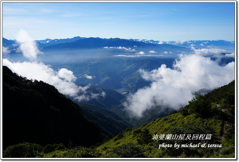 無緣的佳陽小劍山挑戰行D2油婆蘭山屋慢遊及回程篇