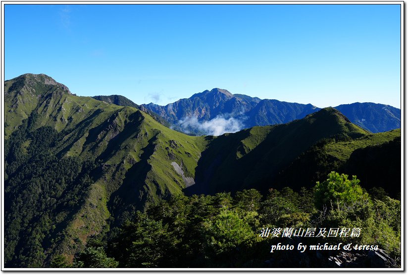 無緣的佳陽小劍山挑戰行D2油婆蘭山屋慢遊及回程篇