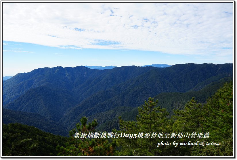 新康橫斷7天6夜挑戰行Day5(上)桃源營地至新仙山營地篇