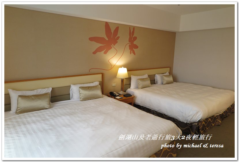 劍湖山老爺行旅3天2夜輕旅行