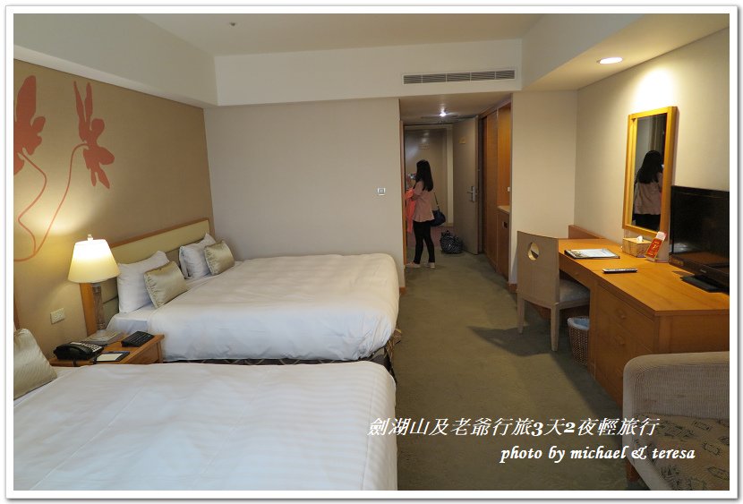 劍湖山老爺行旅3天2夜輕旅行
