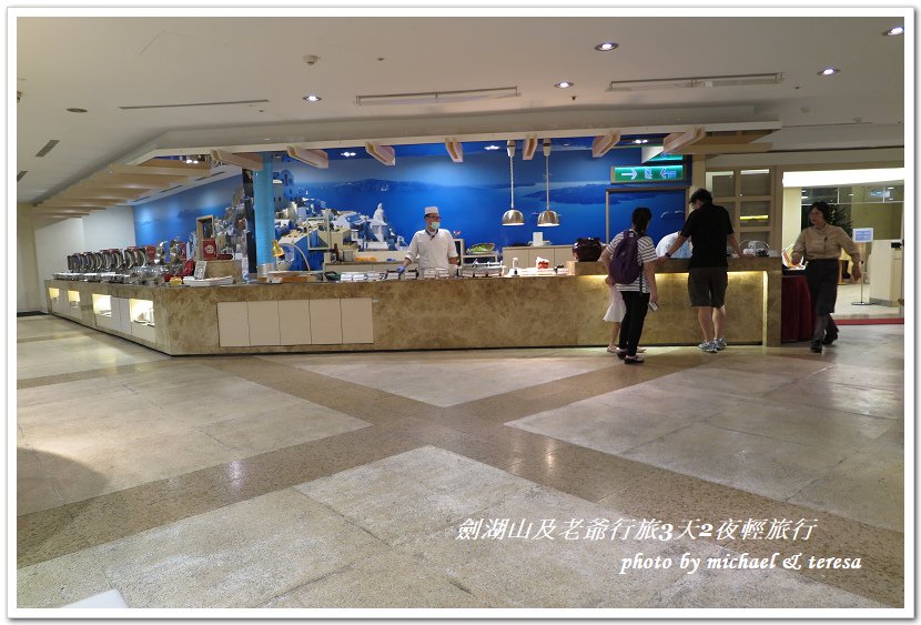 劍湖山老爺行旅3天2夜輕旅行