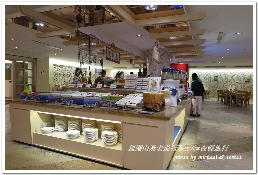 劍湖山老爺行旅3天2夜輕旅行