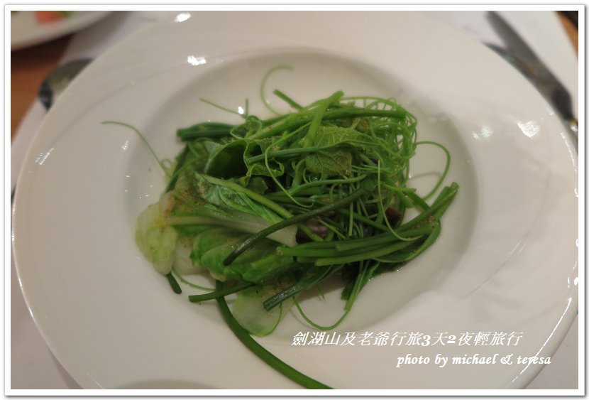 劍湖山王子大飯店及台南老爺行旅3天2夜輕旅行