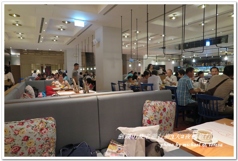 劍湖山老爺行旅3天2夜輕旅行