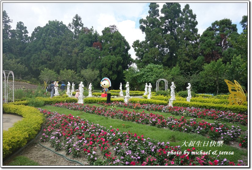 清境農場小瑞士花園2天1夜遊生日快樂