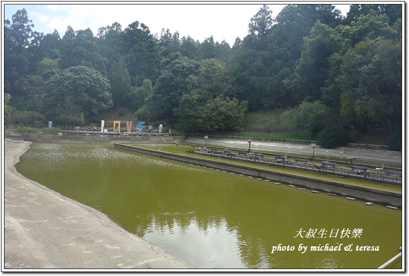 清境農場、小瑞士花園、天空景觀步道2天1夜生日快樂輕旅行