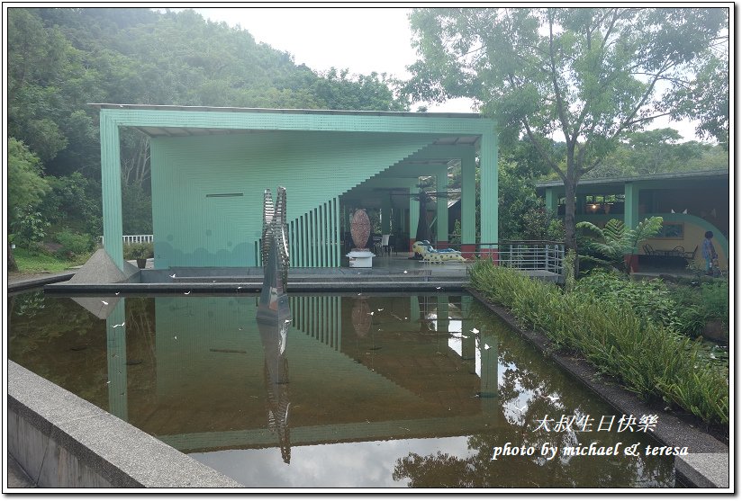 清境農場、小瑞士花園、天空景觀步道2天1夜生日快樂輕旅行