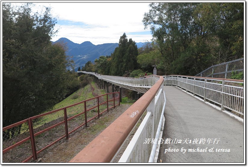 清境農場天空景觀步道合歡山松雪樓跨年行