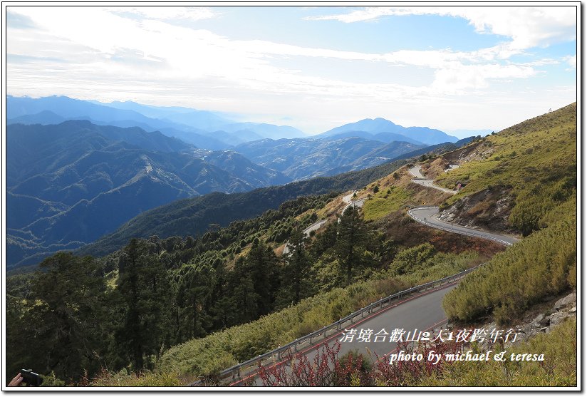 清境農場天空景觀步道合歡山松雪樓跨年行