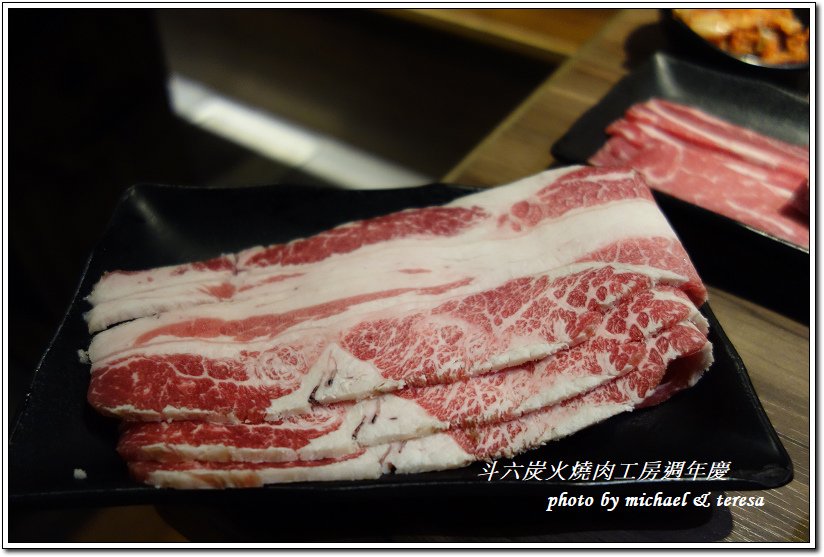 21週年慶屋馬燒肉及22週年慶炭火燒肉工房