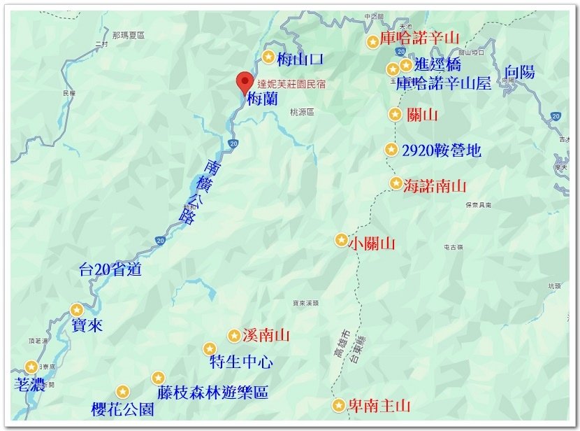 南一段8天7夜挑戰行Day1(上)進逕橋登山口至庫哈諾辛山屋