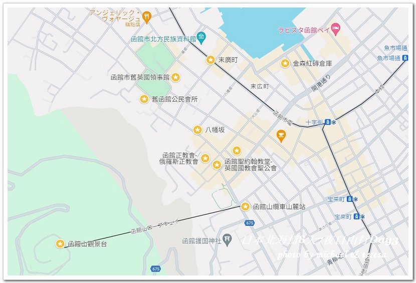 日本北海道8天7夜自由行Day3(下)八幡板、函館山夜景及湯